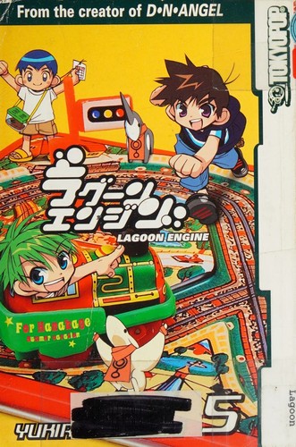 Cover of Lagoon Engine Vol 6