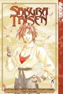 Cover of Sakura Taisen Vol 6