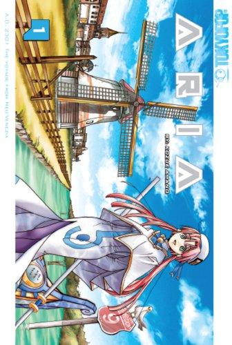 Cover of Aria
