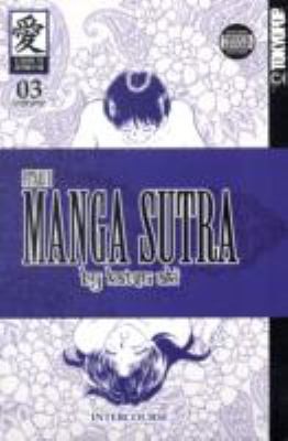 Cover of Manga Sutra Vol 3