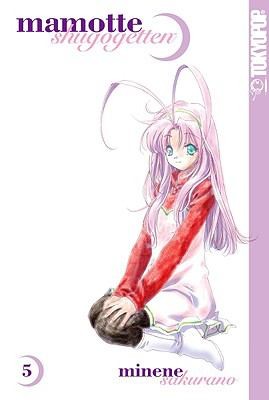 Cover of Guardian Angel Getten Vol. 5