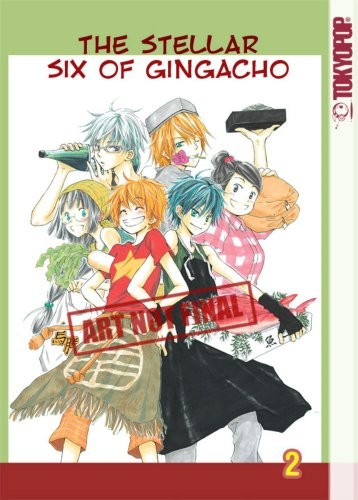 Cover of The Stellar Six of Gingacho Vol 2