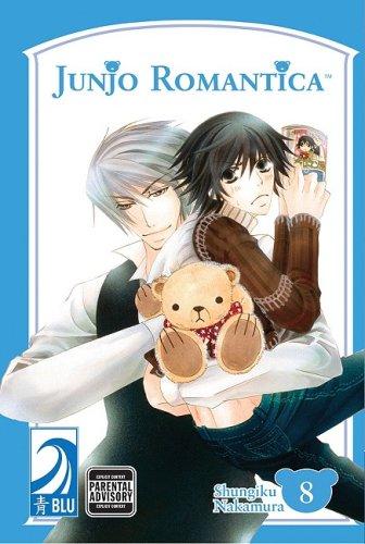 Cover of Junjo Romantica Vol 8