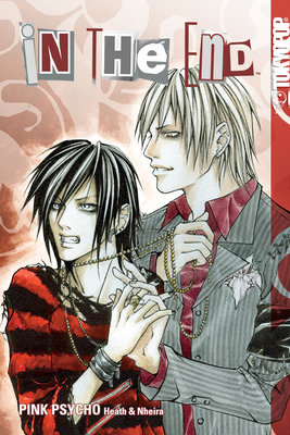 Cover of In The End Oneshot