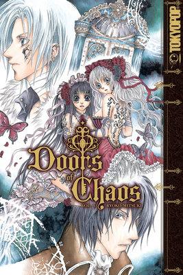Cover of Doors of Chaos Vol. 1