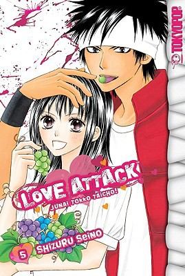 Cover of Love Attack Vol. 5
