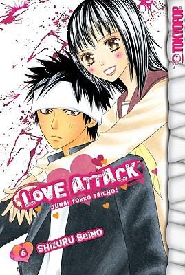 Cover of Love Attack Vol. 6