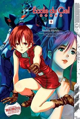 Cover of Mobile Suit Gundam: École du Ciel Vol 9