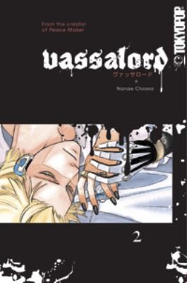 Cover of Vassalord Vol 2