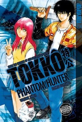 Cover of Tokko Vol 3
