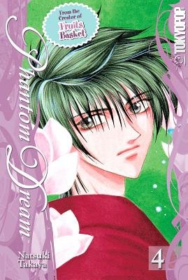 Cover of Phantom Dream Vol 4