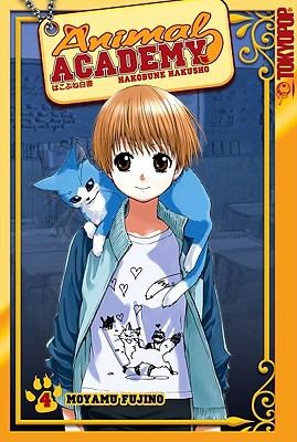 Cover of Animal Academy: Hakobune Hakusho Vol 4