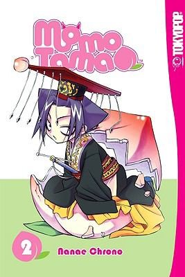 Cover of Momo Tama Vol 2