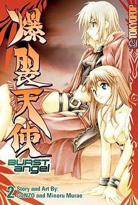 Cover of Burst Angel Vol 3