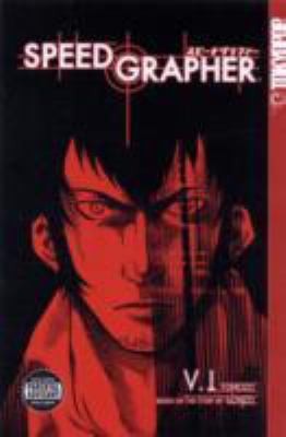 Cover of Speed Grapher Vol 1