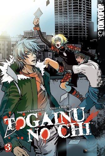 Cover of Togainu no Chi Vol 3