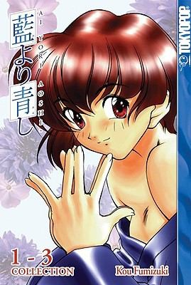 Cover of Ai Yori Aoshi Vol. 1–3