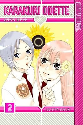 Cover of Karakuri Odette Vol 2