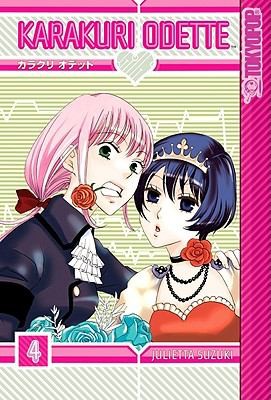 Cover of Karakuri Odette Vol 4