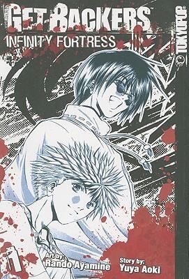 Cover of GetBackers Vol 26