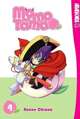 Cover of Momo Tama Vol 4