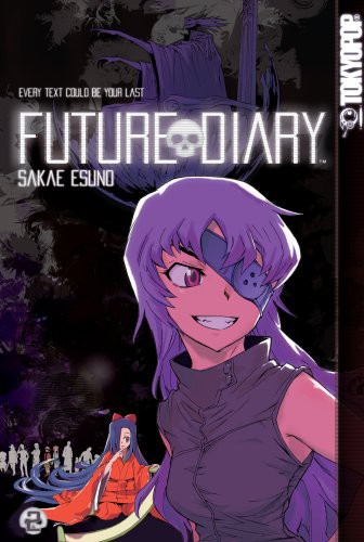Cover of Future Diary Vol 2