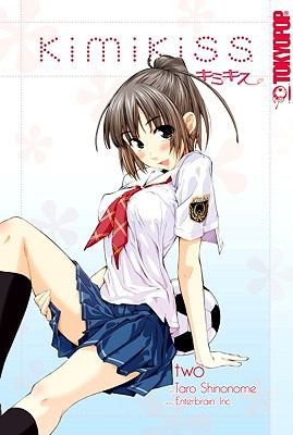 Cover of KimiKiss Vol 2