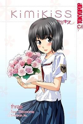 Cover of KimiKiss Vol 3