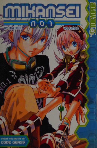 Cover of Mikansei No. 1 Vol 2