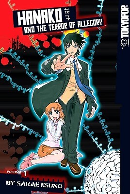 Cover of Hanako and the Terror of Allegory
