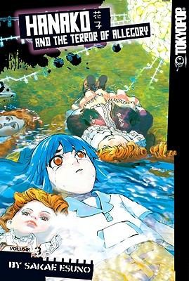 Cover of Hanako and the Terror of Allegory Vol 3