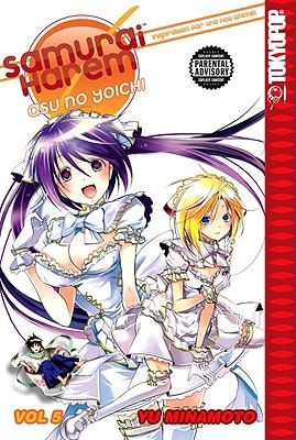 Cover of Samurai Harem: Asu no Yoichi Vol 5