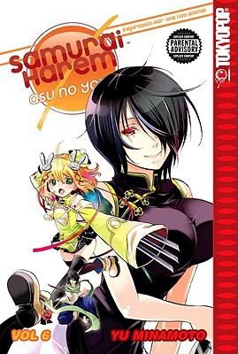 Cover of Samurai Harem: Asu no Yoichi Vol 6