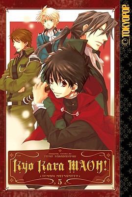 Cover of Kyo Kara Maoh! Vol 5