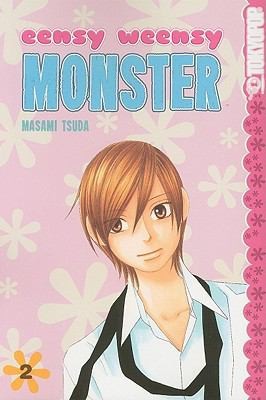Cover of Eensy Weensy Monster Vol 2
