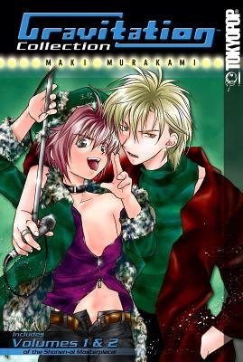 Cover of Gravitation Omnibus