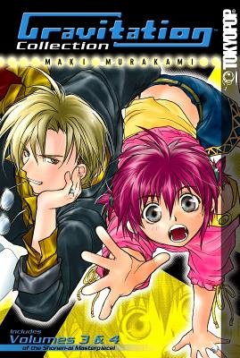 Cover of Gravitation Omnibus