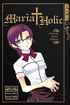 Cover of Maria Holic Vol 3
