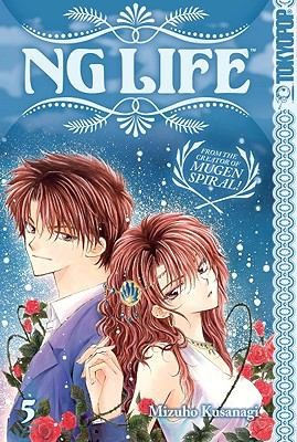 Cover of NG Life Vol 5