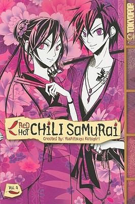 Cover of Red Hot Chili Samurai Vol 4