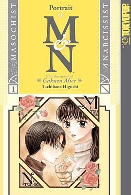 Cover of Portrait of M & N