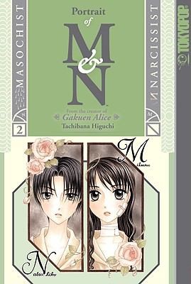 Cover of Portrait of M & N Vol 2