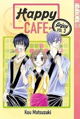 Cover of Happy Cafe Vol 3