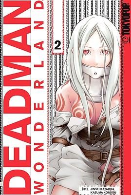 Cover of Deadman Wonderland Vol 2