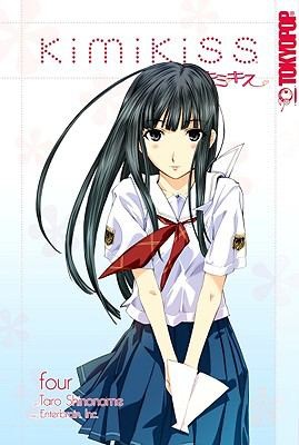 Cover of KimiKiss Vol 4