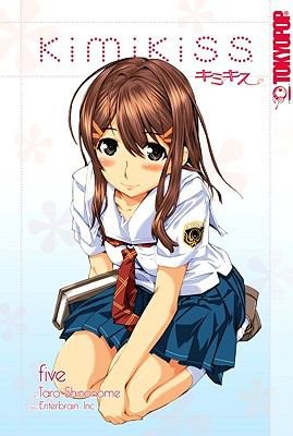 Cover of KimiKiss Vol 5