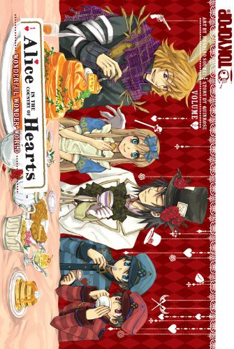 Cover of Alice in the Country of Hearts Vol 2
