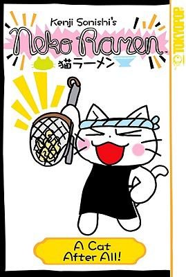 Cover of Neko Ramen Vol. 3