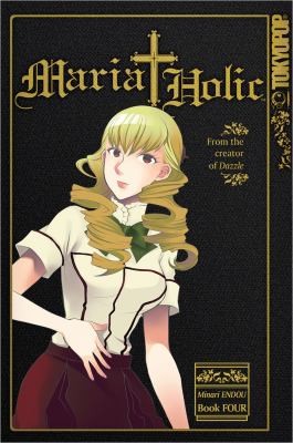 Cover of Maria Holic Vol 4