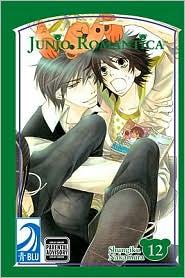 Cover of Junjo Romantica Vol 12